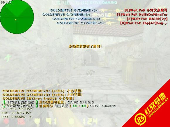 CS:BET PRE测试版下载|CS:BET PRE测试版游戏本站