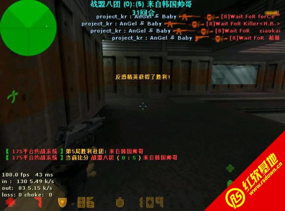 CS:BET PRE测试版下载|CS:BET PRE测试版游戏