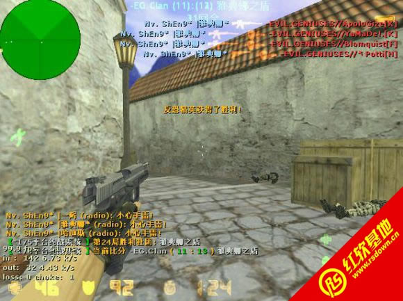 CS:BET PRE测试版下载|CS:BET PRE测试版游戏本站