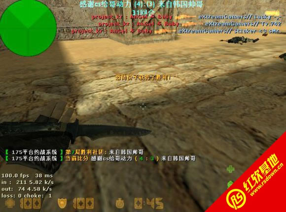 CS:BET PRE测试版下载|CS:BET PRE测试版游戏本站