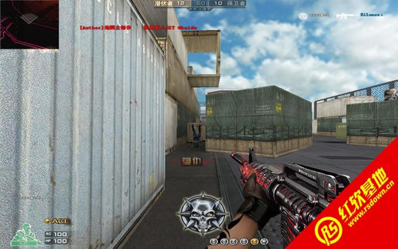 CFONST 012 sp1 by FL|CFONST 012 sp1 by FLϷ