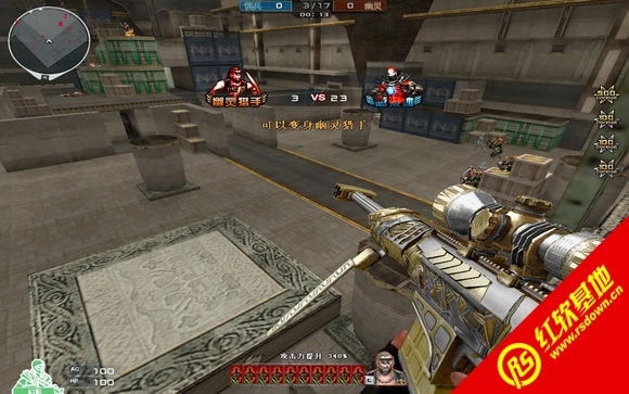 CFONST整合修正版 012 sp1 by FL下载|CFONST整合修正版 012 sp1 by FL游戏本站