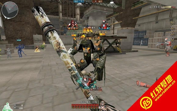 CFONST整合修正版 012 sp1 by FL下载|CFONST整合修正版 012 sp1 by FL游戏本站