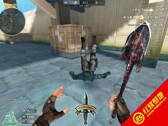 鹏哥哥cf单机版之(圣诞风云)下载|鹏哥哥cf单机版之(圣诞风云)游戏本站