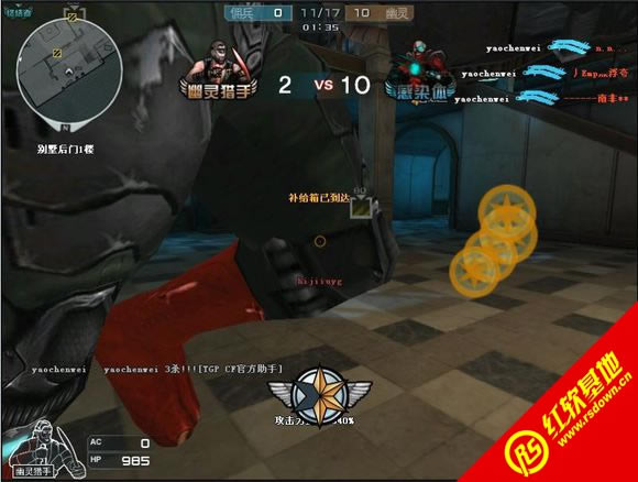 CF������CP��Ӱ�������İ�����|CF������CP��Ӱ�������İ���Ϸ��վ