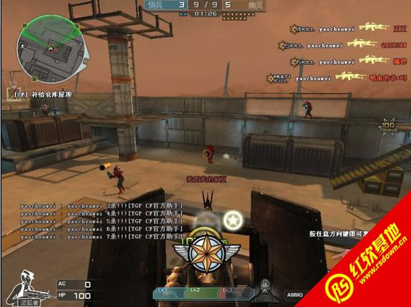 CF������CP��Ӱ�������İ�����|CF������CP��Ӱ�������İ���Ϸ��վ