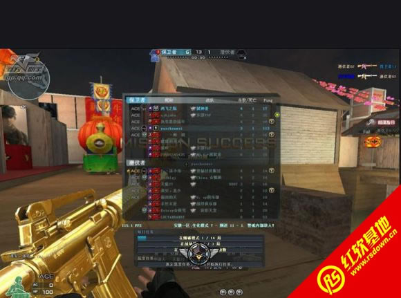 CF������CP��Ӱ�������İ�����|CF������CP��Ӱ�������İ���Ϸ��վ