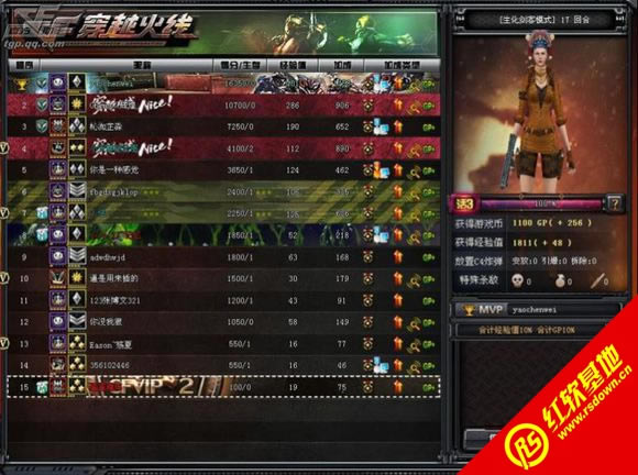 CF������CP��Ӱ�������İ�����|CF������CP��Ӱ�������İ���Ϸ��վ