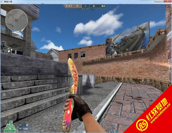 �����CF������2.0����|�����CF������2.0��Ϸ��վ