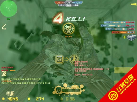 CSOL单机版青龙偃月刀下载|CSOL单机版青龙偃月刀游戏本站