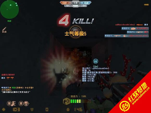 CSOL单机版青龙偃月刀下载|CSOL单机版青龙偃月刀游戏本站