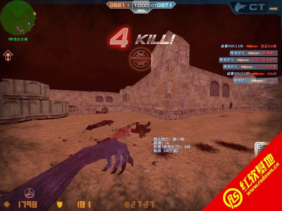 CSOL单机版青龙偃月刀下载|CSOL单机版青龙偃月刀游戏本站