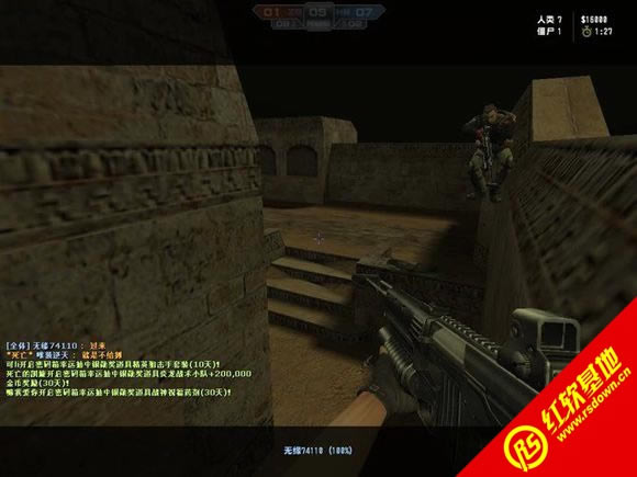 CSOL单机版青龙偃月刀下载|CSOL单机版青龙偃月刀游戏本站