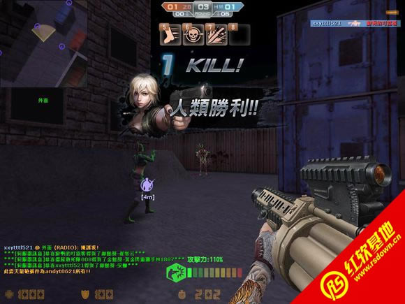 Cs1.6 Okgogogo增强普及版V4.0下载|Cs1.6 Okgogogo增强普及版V4.0游戏本站