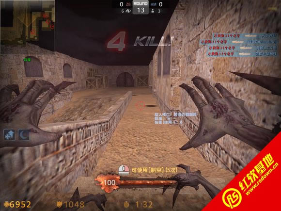 CS-DM Update v1.7-1.72+��������|CS-DM Update v1.7-1.72+������Ϸ��վ