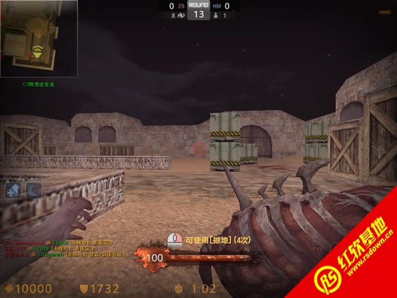 CS-DM Update v1.7-1.72+��������|CS-DM Update v1.7-1.72+������Ϸ��վ