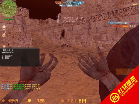 cs魅魔契约v7.0普及版下载|cs魅魔契约v7.0普及版游戏本站