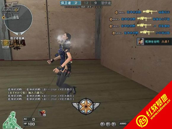 鹏哥哥CF单机版之【战龙再现CF江湖】下载|鹏哥哥CF单机版之【战龙再现CF江湖】游戏本站