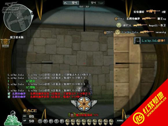 鹏哥哥CF单机版之【战龙再现CF江湖】下载|鹏哥哥CF单机版之【战龙再现CF江湖】游戏本站