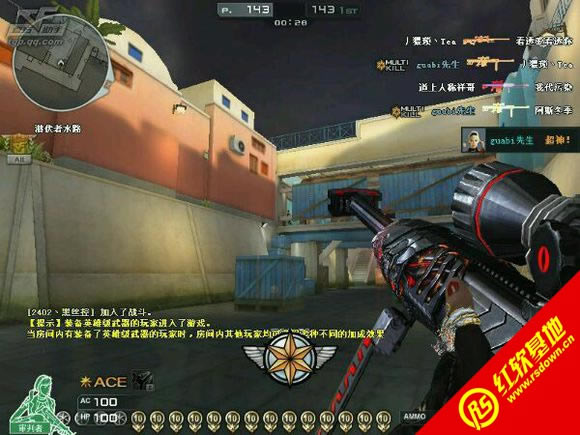 鹏哥哥CF单机版之【战龙再现CF江湖】下载|鹏哥哥CF单机版之【战龙再现CF江湖】游戏本站