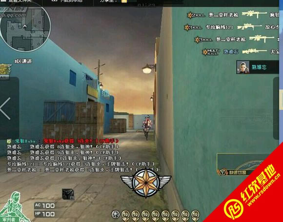 鹏哥哥CF单机版之【战龙再现CF江湖】下载|鹏哥哥CF单机版之【战龙再现CF江湖】游戏本站