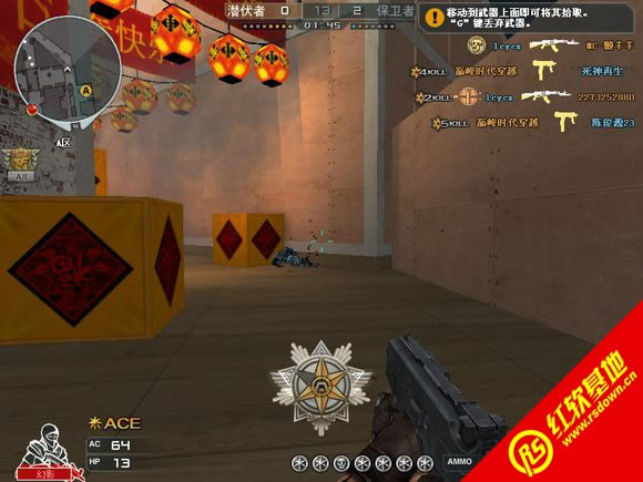 CF1.9޸İ1.0|CF1.9޸İ1.0Ϸ