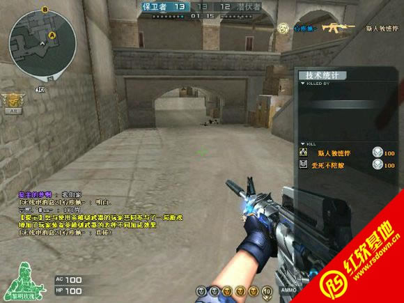 独美CF1.9个人修改版1.0下载|独美CF1.9个人修改版1.0游戏本站