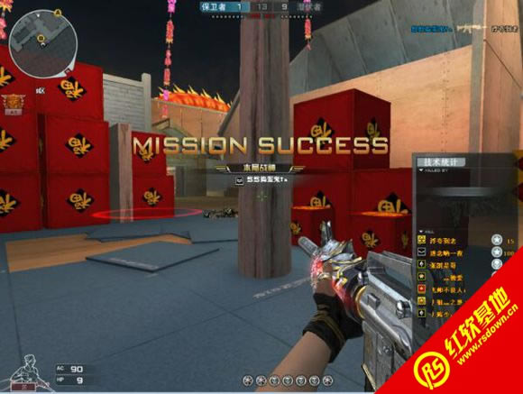 独美CF1.9个人修改版1.0下载|独美CF1.9个人修改版1.0游戏本站