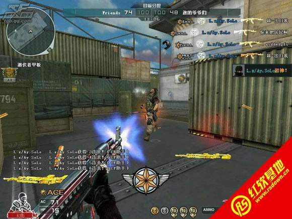 独美CF1.9个人修改版1.0下载|独美CF1.9个人修改版1.0游戏本站