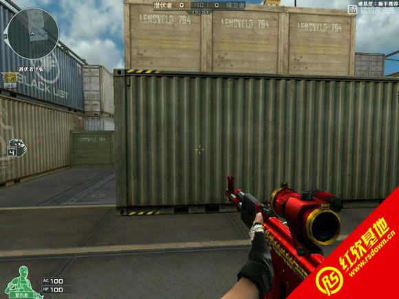 独美CF1.9个人修改版1.0下载|独美CF1.9个人修改版1.0游戏本站