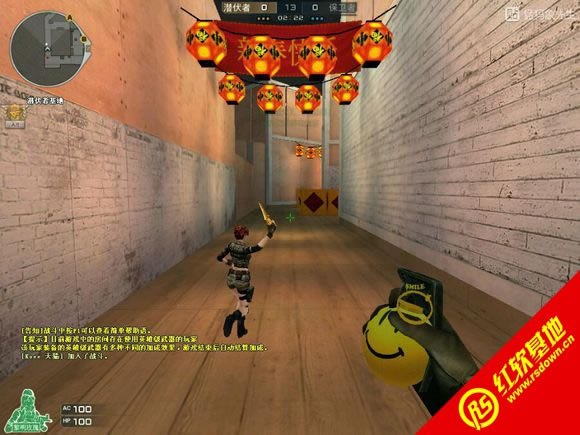 独美CF1.9个人修改版1.0下载|独美CF1.9个人修改版1.0游戏本站