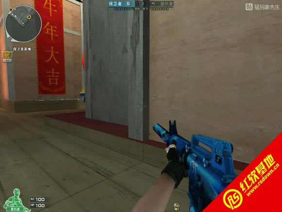 独美CF1.9个人修改版1.0下载|独美CF1.9个人修改版1.0游戏本站