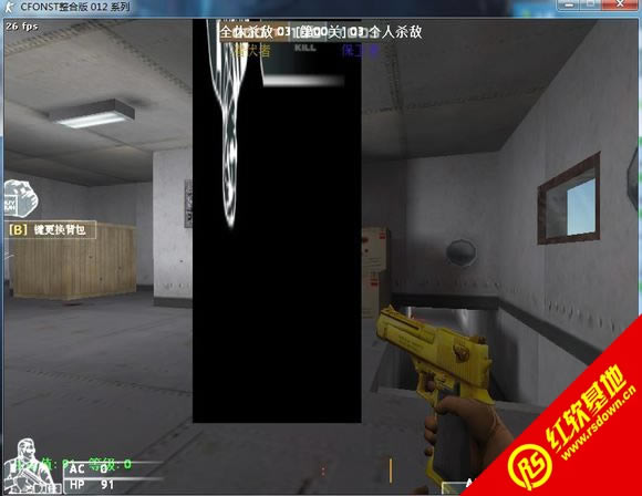 CFONST不上军校武器修改版下载|CFONST不上军校武器修改版游戏本站