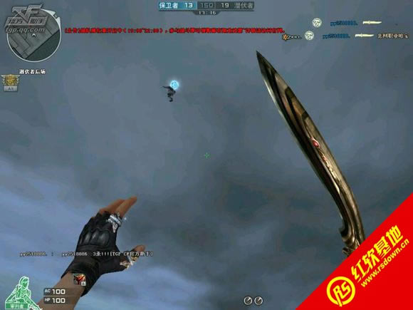 CF单机1.7兵临城下飞哥哥CF单机1.7兵临城下飞哥哥游戏本站