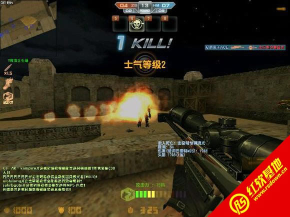 小枫CS单机版1.0下载|小枫CS单机版1.0游戏本站