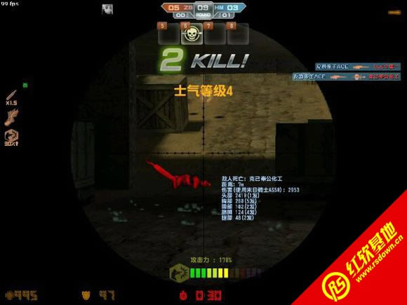 小枫CS单机版1.0下载|小枫CS单机版1.0游戏本站