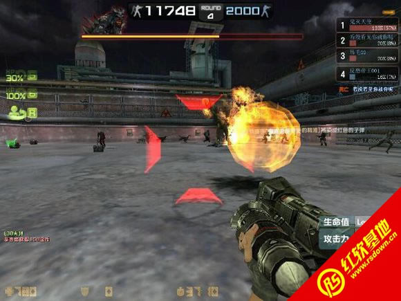 小枫CS单机版1.0下载|小枫CS单机版1.0游戏本站