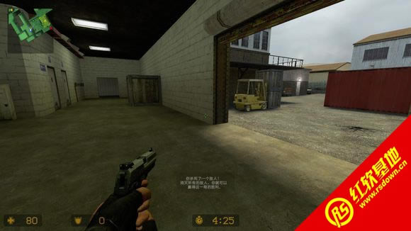 CS起源:躲猫猫下载|CS起源:躲猫猫游戏本站