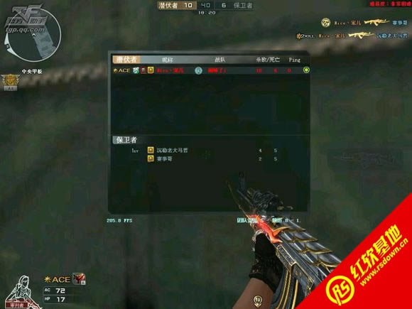 独美CF高仿V1.7:潘多拉出世下载|独美CF高仿V1.7:潘多拉出世游戏本站