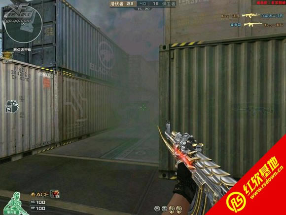 独美CF高仿V1.7:潘多拉出世下载|独美CF高仿V1.7:潘多拉出世游戏本站