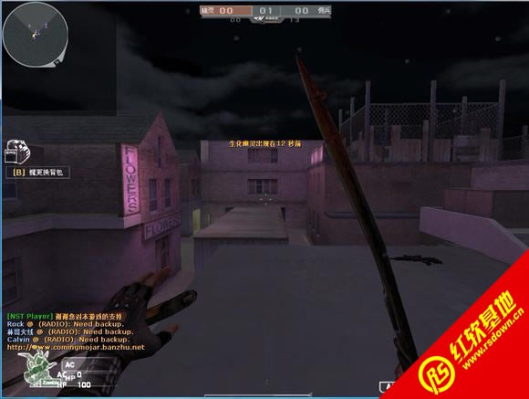 亡灵cf单机版V5.0生化终结者下载|亡灵cf单机版V5.0生化终结者游戏本站