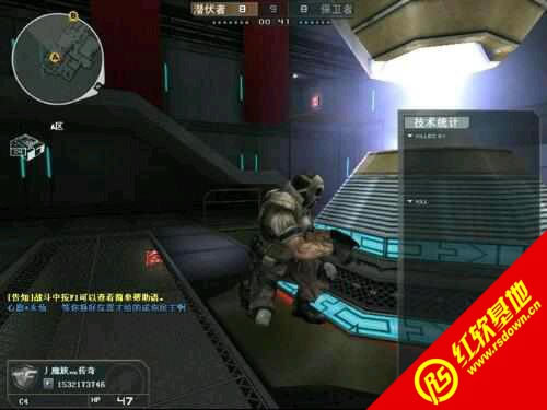 【新】鹏哥哥CF单机版v9.2下载|【新】鹏哥哥CF单机版v9.2游戏本站