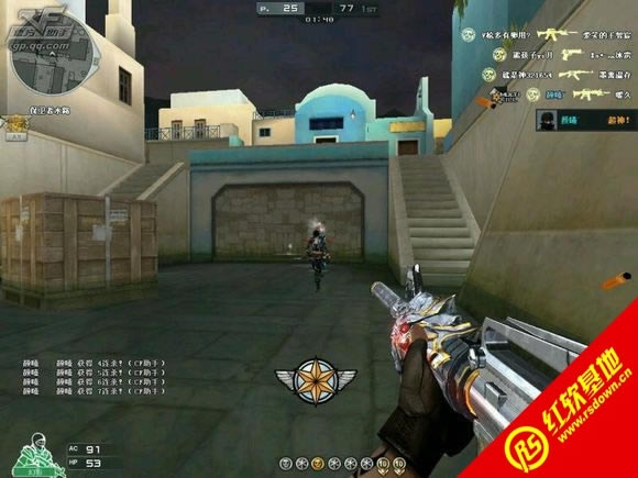 飞哥CF单机2.5改进版3.31下载|飞哥CF单机2.5改进版3.31游戏本站