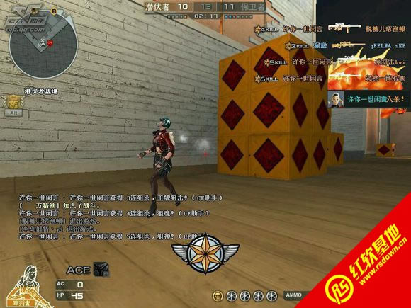 飞哥CF单机2.5改进版3.31下载|飞哥CF单机2.5改进版3.31游戏本站