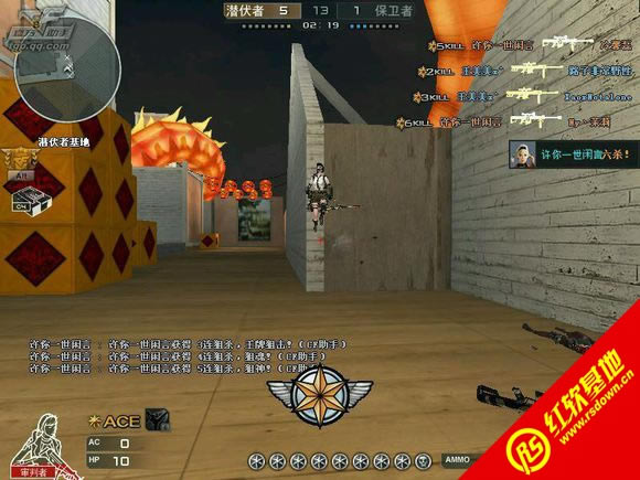 飞哥CF单机2.5改进版3.31下载|飞哥CF单机2.5改进版3.31游戏本站