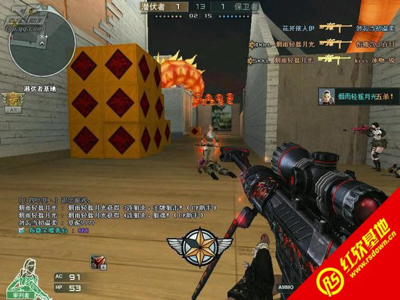 飞哥CF单机2.5改进版3.31下载|飞哥CF单机2.5改进版3.31游戏本站