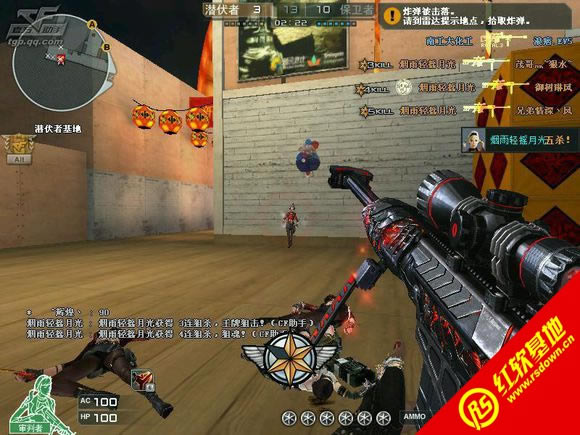 飞哥CF单机2.5改进版3.31下载|飞哥CF单机2.5改进版3.31游戏本站