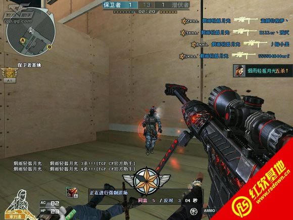 飞哥CF单机2.5改进版3.31下载|飞哥CF单机2.5改进版3.31游戏本站