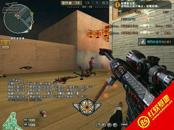 独羙CF单机版V1.8重制版修复版本下载|独羙CF单机版V1.8重制版修复版本游戏本站