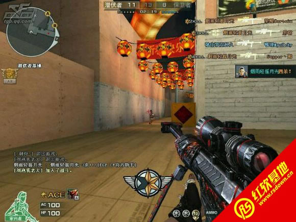 独羙CF单机版V1.8重制版修复版本下载|独羙CF单机版V1.8重制版修复版本游戏本站